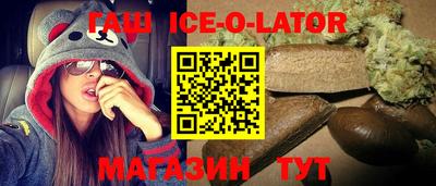 ПСИЛОЦИБИНОВЫЕ ГРИБЫ Балашиха