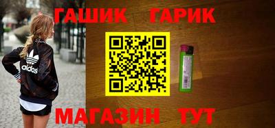 гидропоника Балаково