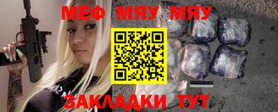 гидропоника Балаково