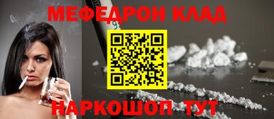 гидропоника Балаково