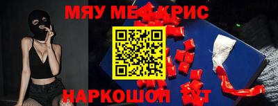 гидропоника Балаково