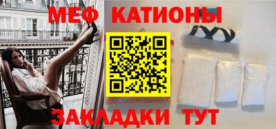 гидропоника Балаково