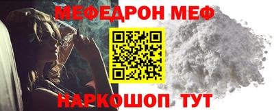 трава Гусев