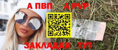 трава Гусев