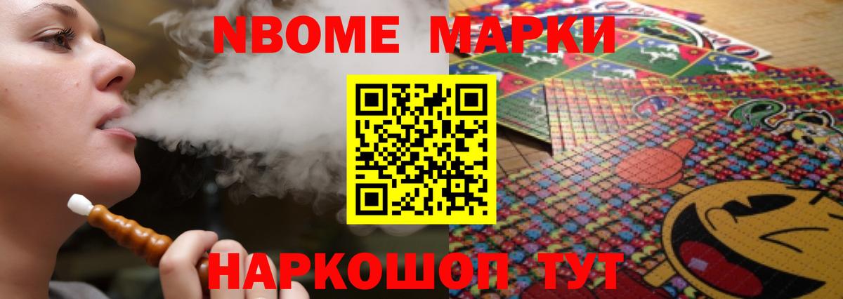 ЛСД экстази ecstasy  Вход с VPN  Котельники  LSD-25 экстази кислота 