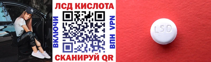 Марки N-bome 1500мкг  где продают   Котельники 