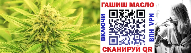 ТГК концентрат  Котельники 