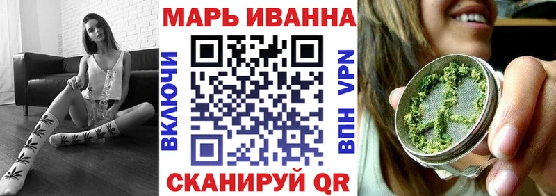 где можно купить наркотик  Котельники  Марихуана Amnesia 